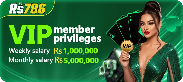 Vip previleges in the app to earn more