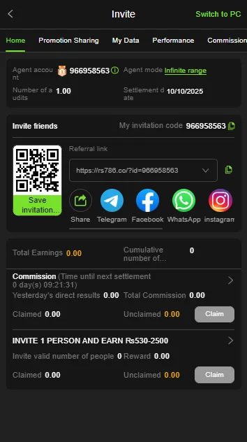 Invite & earn with rs 786