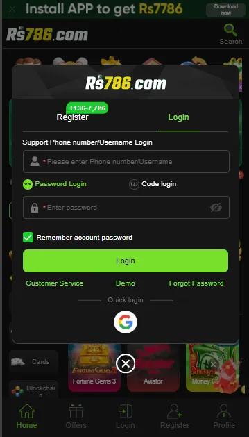 RS786 Login Screen, Enter your number and Password, tap login