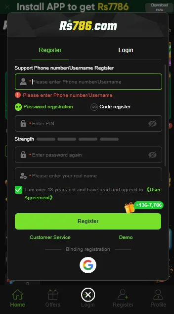 RS786 Registration Screen . Black background with white Front